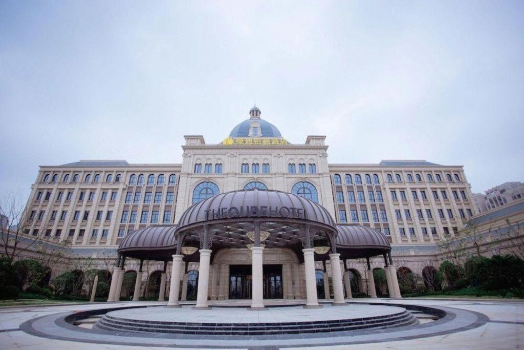 The Qube Hotel Nanchang East Exterior photo