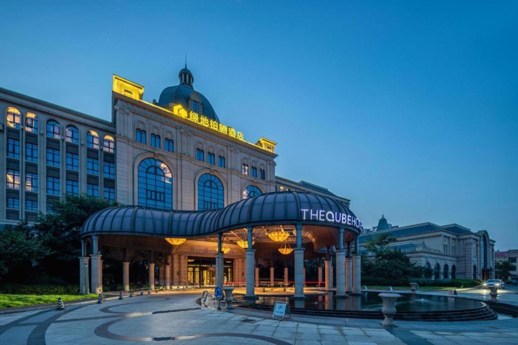 The Qube Hotel Nanchang East Exterior photo